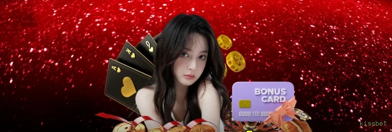 Configurações úteis dentro do app kissbet